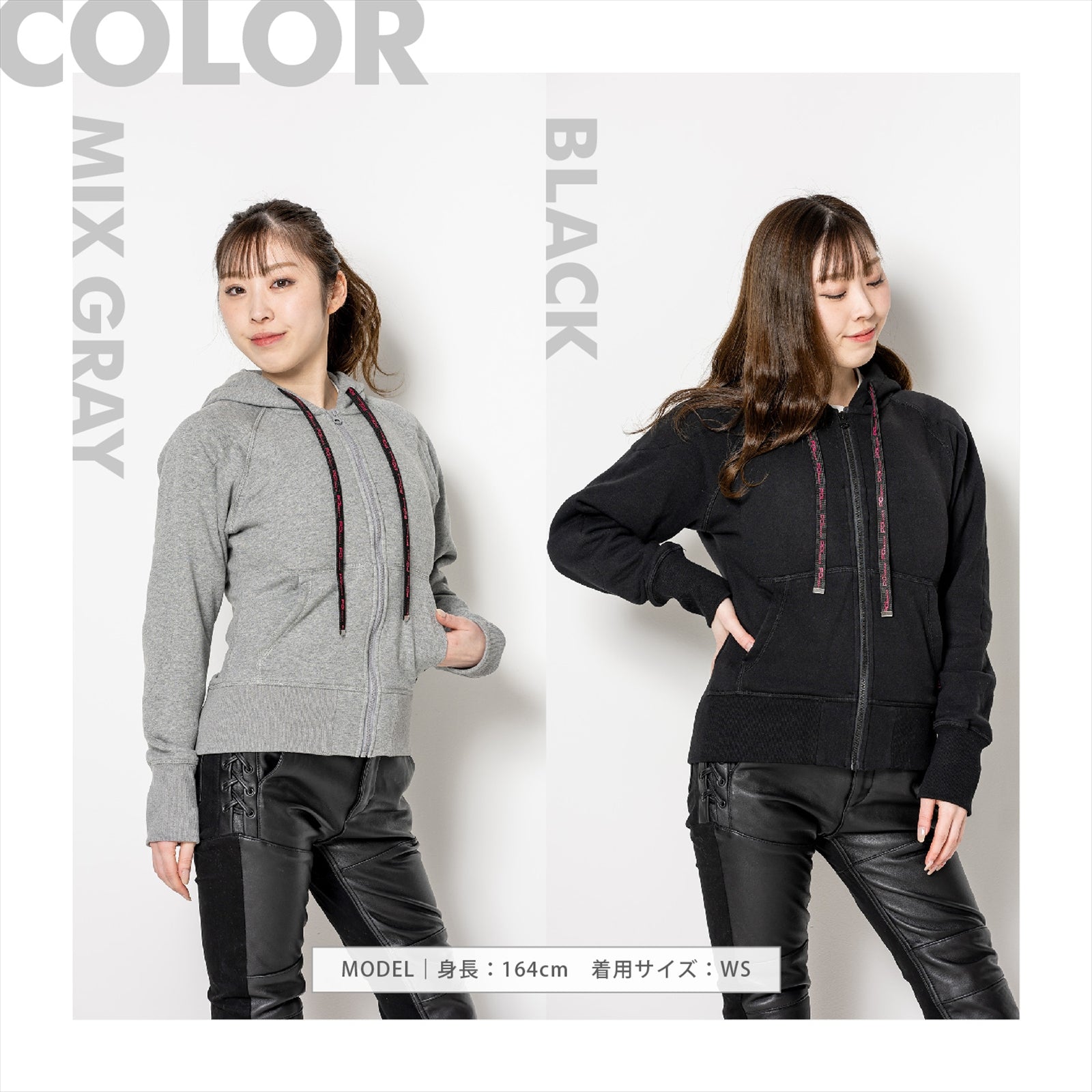 WOMEN'S PROTECT PARKA CE