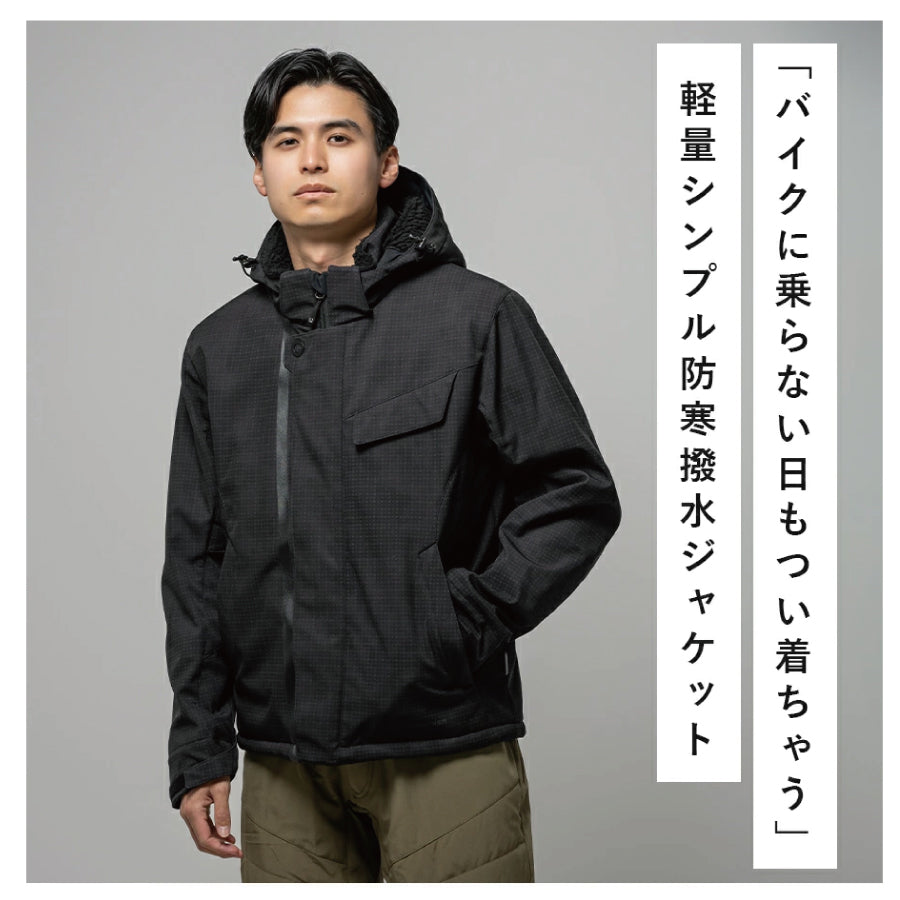 アーバンソフトシェルジャケット
