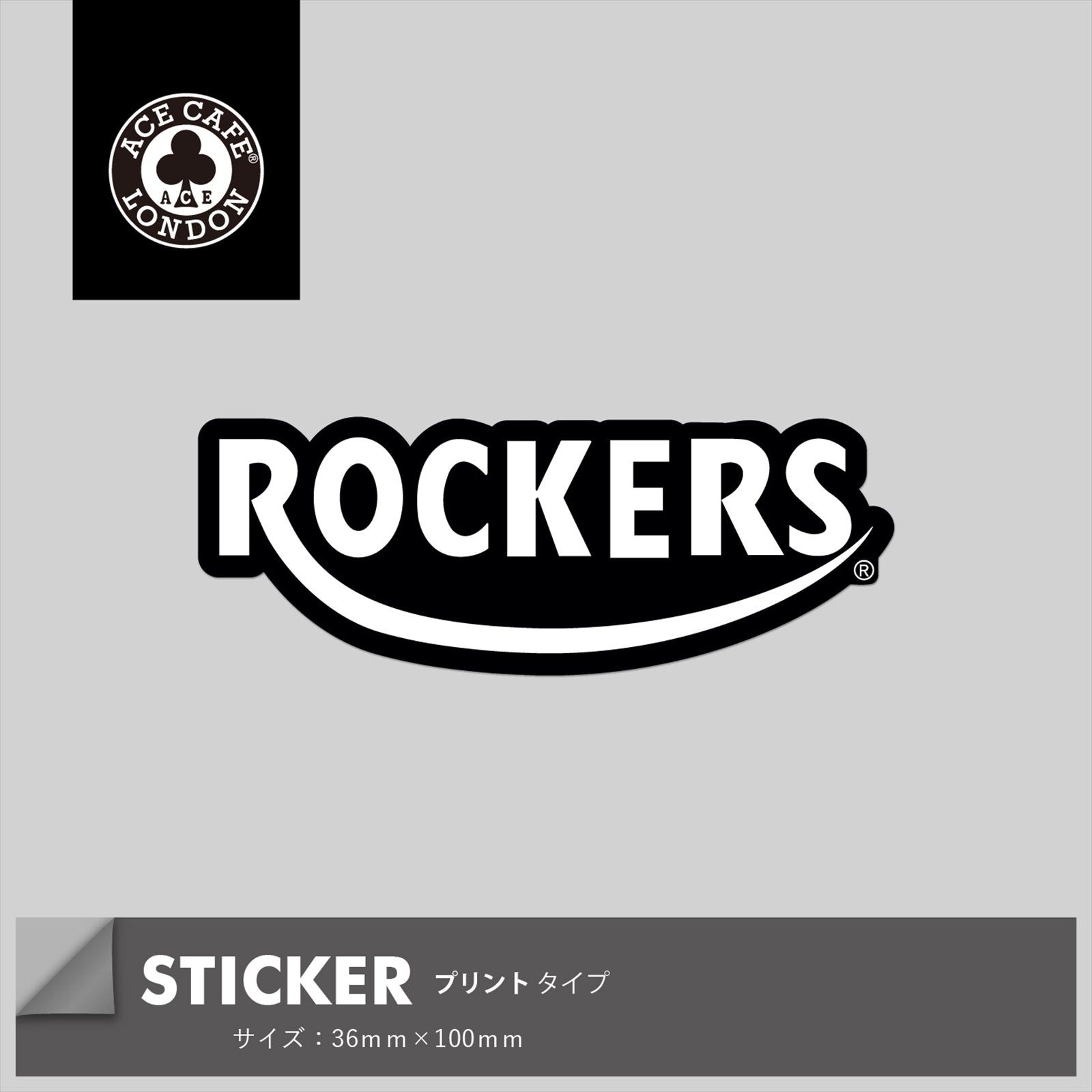 ACE CAFE LONDON ﾃﾞｶｰﾙ ROCKERS