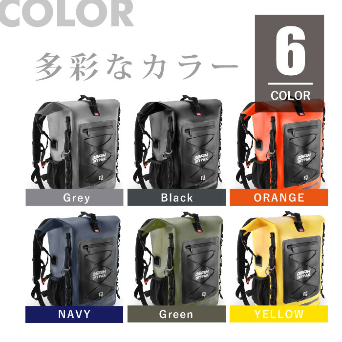 【正規品】 OSAH DRYPAK WATERPROOF 35L BACK PACK